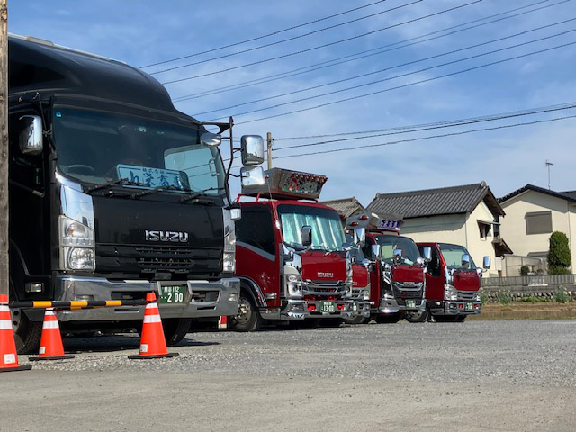 株式会社山栄商事の運送用トラック